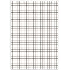 LANDRE Μπλοκ Flipchart 65x98 εκ 20 φύλλα 80 γρ/τμ καρό