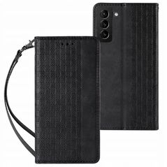 Μαγνητική Θήκη Strap etui για Samsung Galaxy S22+ (S22 Plus) πορτοφόλι κάλυμμα + mini λουράκι κρεμαστό μαύρο