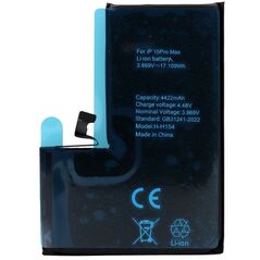 POLYMER BOX μπαταρία για IPHONE 15 Pro Max 4422 mAh