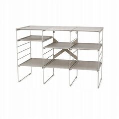 Joseph Joseph Level Plus Large Adjustable Ecru Shoe Rack