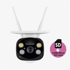 Κάμερα IP Omajin Omajin by Netatmo Εξωτερική Ηλιακή Κάμερα