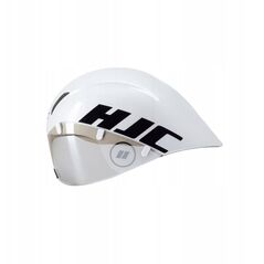 Kask Rowerowy HJC ADWATT 1.5 Biały WHITE r. S