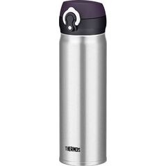 Thermos Kubek termiczny mobilny Thermos Motion 500 ml (stalowy)