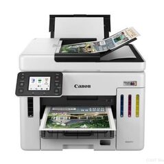 Canon MAXIFY GX6140 Business InkTank MFP (6882C009) (CANGX6140) έως 12 άτοκες Δόσεις