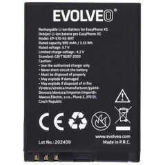 EVOLVEO αυθεντική μπαταρία 900 mAh για EasyPhone XS (EP-570)