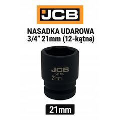 Καρυδάκι κρούσης 3/4" 21mm (12-γωνιακό)