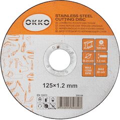 ΔΙΣΚΟΙ ΚΟΠΗΣ 125X1.2 OKKO