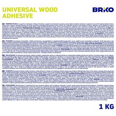 ΚΟΛΛΑ ΞΥΛΟΥ ΠΟΛΛΑΠΛΩΝ ΧΡΗΣΕΩΝ PVA D3 BRIKO (1 KG)
