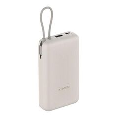 Φορτιστής Ανάγκης Ταχείας Φόρτισης Xiaomi BHR8851GL 33W 20000mAh με Ενσωματωμένο Καλώδιο Μπεζ 6941812792155 6941812792155 έως και 12 άτοκες δόσεις
