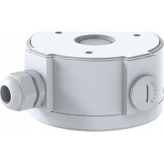 Foscam Foscam junction box FABD4 (white, for Foscam outdoor surveillance camera D4Z)