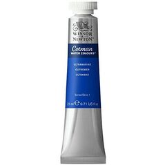 Κουτί νεροχρώματος Cotman 21ml Ultramarine 660