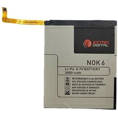 Μπαταρία Nokia 6