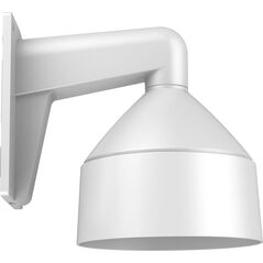 Hikvision ramie montażowe (DS-1273ZJ-DM26)