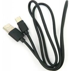 Kabel USB USB-A - USB-C 0.8 m Czarny (54993)