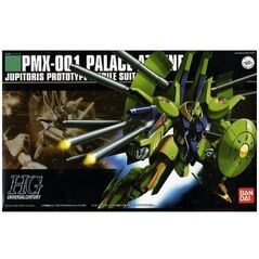 HGUC 1/144 PMX-001 PALACE-ATHENE