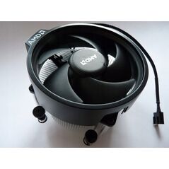 Chłodzenie procesora aktywne AMD 712-000071