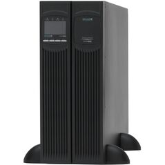 Online USV Bat. Paket für XANTO 10.000