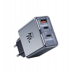 Φορτιστής Nubia DAO 80W GaN Charger