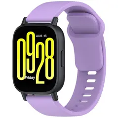 Silikonowy pasek Bizon Strap Watch Silicone do Xiaomi Redmi Watch 5 Lite / 5 Active fioletowy