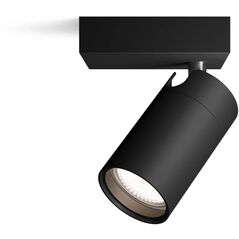 LED spotlight PHILIPS IDRIS, IP44, 1xGU10, max 1x5W, black, 8.3x11x10cm