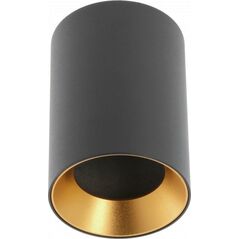 Oprawa Sufitowa Aero Ii 20W 70X100Mm Ip20 Okrągła Czarna/Złota Os-Aerd20W-00 Gtv