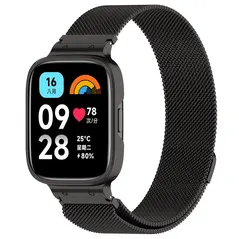 Etui z paskiem Bizon Strap + Case Watch Chain do Xiaomi Redmi Watch 3 Active czarne
