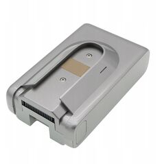 Akumulator Bateria Typu P2033-8s1p-gya Do Odkurzacza Dreame R20 R 20 / Cs-drr200vx