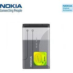 Bateria Nokia BL-5C, E50 N70 6300 Li-Ion 1020mAh