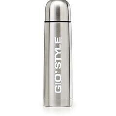 Θερμός Silver 0 5L ασημί χρώμα 8009115040231