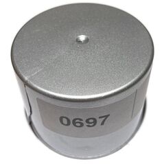 PAINTS AUTOMOTIVE MULTONA 697 SILVER0.4L