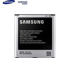 Bateria Samsung i9500 i9505 Galaxy S4 i9150 Mega Li-Ion 2600mAh (EB-B600)