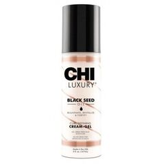 Chi Luxury Krem do stylizacji włosów kręconych i falowanych Black Seed Oil Cream Gel 147ml