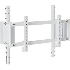 OPLITE Monitor Mount R8        (On Top Single Monitor)  weiß retail