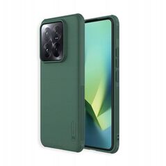 NILLKIN SUPER SHIELD PRO XIAOMI 14 PRO DEEP GREEN / ZIELONY