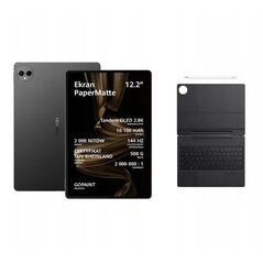 Huawei MatePad Pro 12.2" 12/512GB PaperMatte Black + Keyboard + Stylus