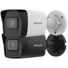 Hikvision bullet DS-2CD1043G2-I(T) F2.8 (balta, 4 MP, 30 m. IR)