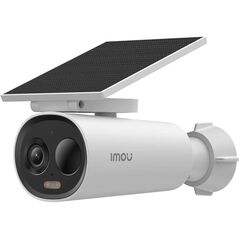 Zestaw Kamera Imou Outdoor Camera Cell 3C AIO + Karta 64GB SD