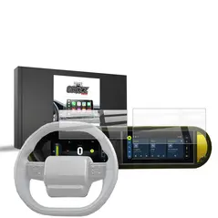 Folia ceramiczna GrizzGlass CarDisplay Protection do Fiat Grande Panda 10,25" (2025) [2w1]