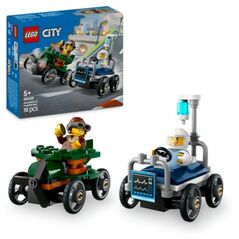 Lego City Plane Vs. Hospital Bed (60459) (LGO60459) έως 12 άτοκες Δόσεις
