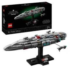 Lego Star Wars Home One Starcruiser (75405) (LGO75405) έως 12 άτοκες Δόσεις