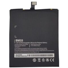 Μπαταρία Extra Digital Baterija XIAOMI Mi4i / Mi4c / 4i / M4i (BM33)
