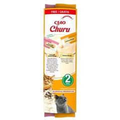 INABA CAT CHURU SNACK PUREE przysmak dla kota 2x14g