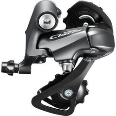 Shimano Przerzutka tylna 8 rzędowa Claris RD-R2000 GS