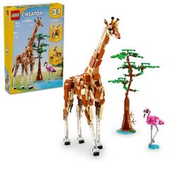 Lego Creator 3-In-1 Animal Safari (31150) (LGO31150) έως 12 άτοκες Δόσεις