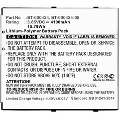 Battery 15.79Wh Li-Polymer