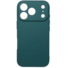 Futerał MATT do IPHONE 17 Pro ciemnozielony