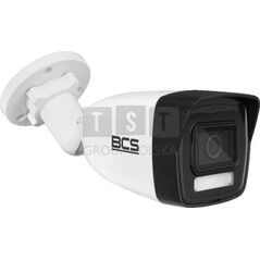 BCS-V-TIP14FSR3L3(2) Kamera IP BCS VIEW tubowa 4Mpx