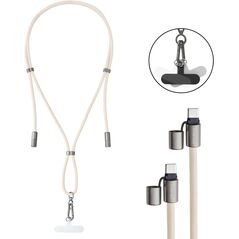 CABLE USB-C TO USB-C 1.65M/LANYARD BEIGE 7991001 INTENSO