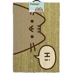 Pusheen wycieraczka pod drzwi Pusheen the Cat (GP85179)