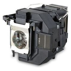 Lampa Epson Oryginalna, UHE (V13H010L95)